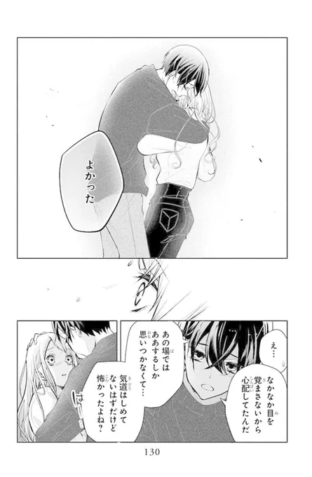 (4/7) 