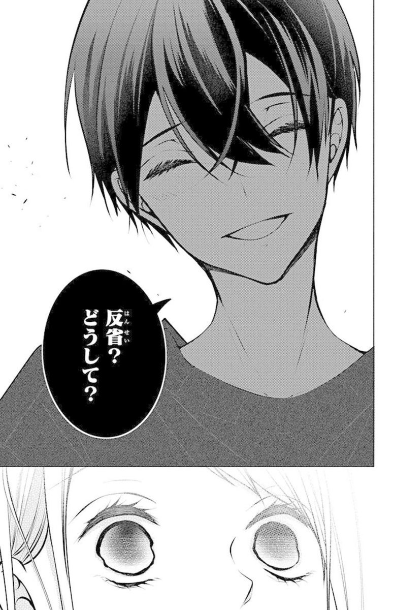 (4/7) 