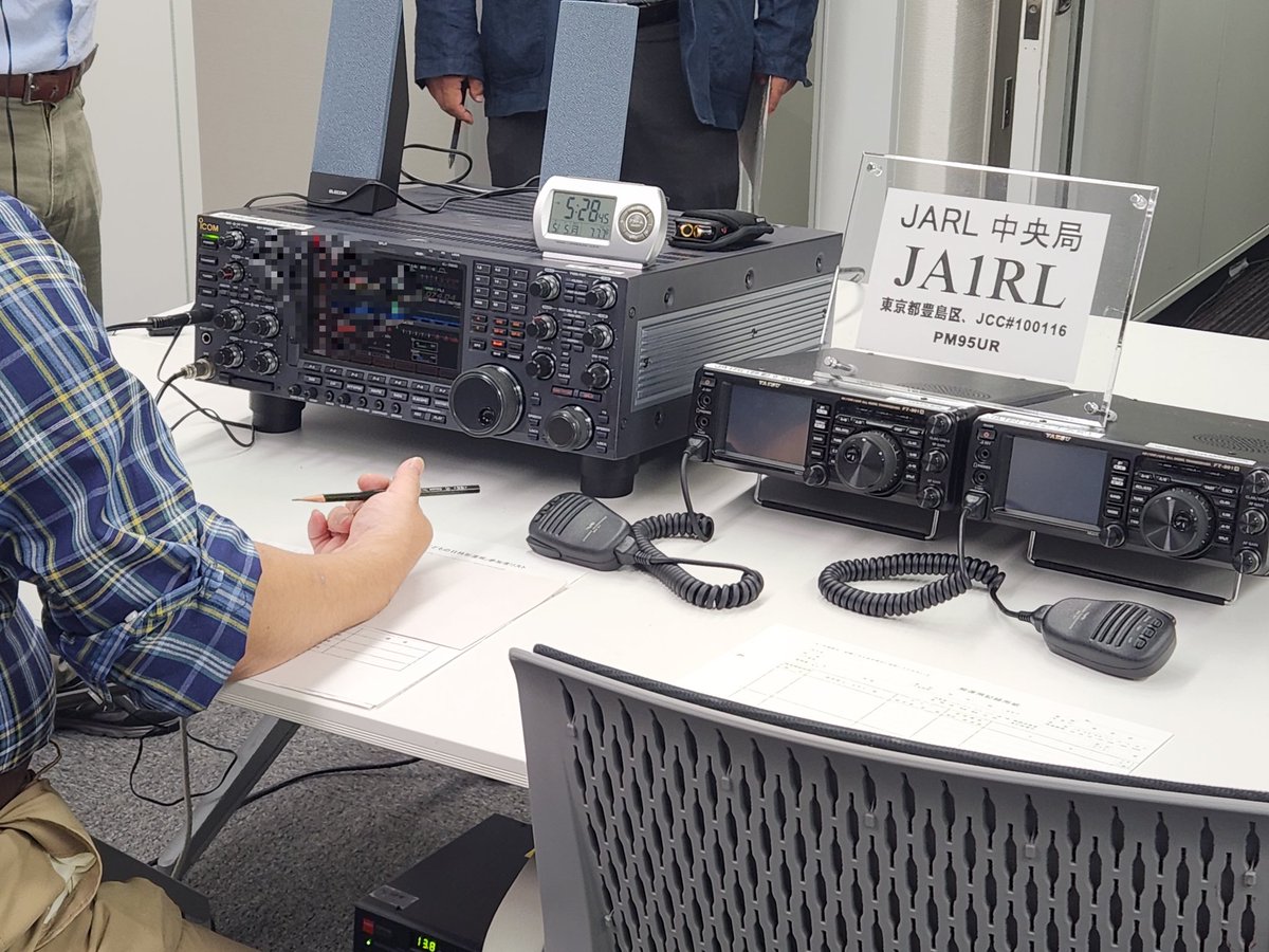 南極にオーロラ発生中で直接交信は…
アレの出番となります💦
 #南極
 #8J1RL
 #JA1RL
 #こどもの日特別運用