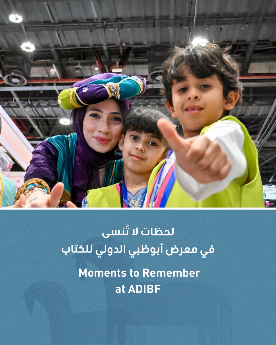 ADIBF's tweet photo. #ADIBF2025 is more than just books; itโs a celebration of culture, creativity, and community.
Browse more of our photos via: https://t.co/kBtp2EY3Zz
#KnowledgeIlluminatesOurCommunity https://t.co/B6Np5nZIVW