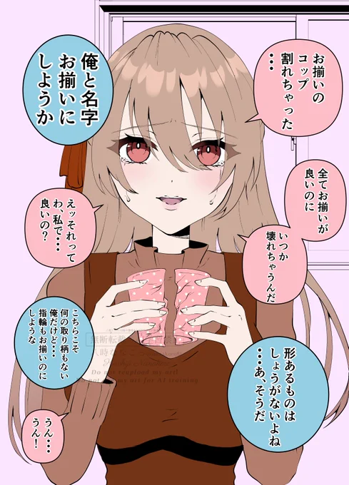 (3/4) 