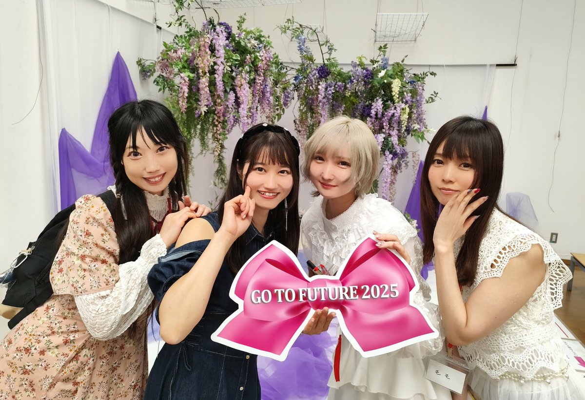 isakuran's tweet photo. #GOTOFUTURE
沢山の作品と出会えて楽しかったです!
私がモデルの展示に感想や撮影ありがとうございます🌸🐶🐾
誰かわからなかったってくらい世界が作れてて良かったです☺️
髭ペンギンさん @HigePengin2265 の展示で幽霊してました✨️
#GOTOFUTURE2025
#写真好きな人と繋がりたい
#ポートレート https://t.co/XGBa1MvuWa