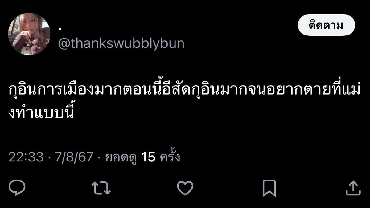 marty (@burgundyxx) on Twitter photo 