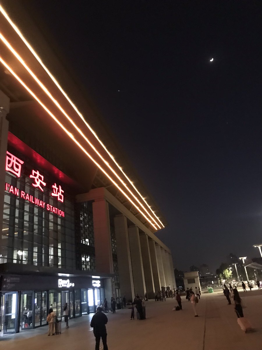 DIYPassion's tweet photo. 古城西安 https://t.co/tVNXtpLvBT