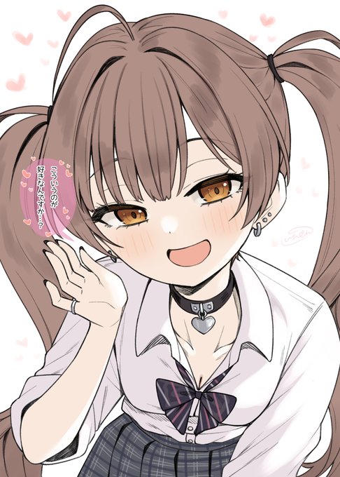 ぎゃ……ギャル星梨花……!? 