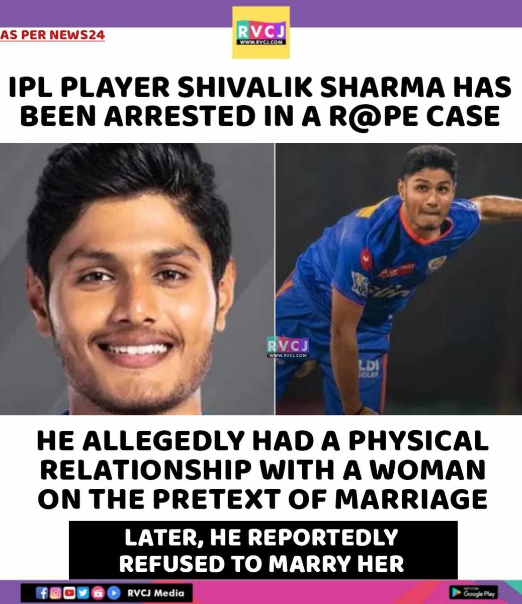 RVCJ Media tweet media