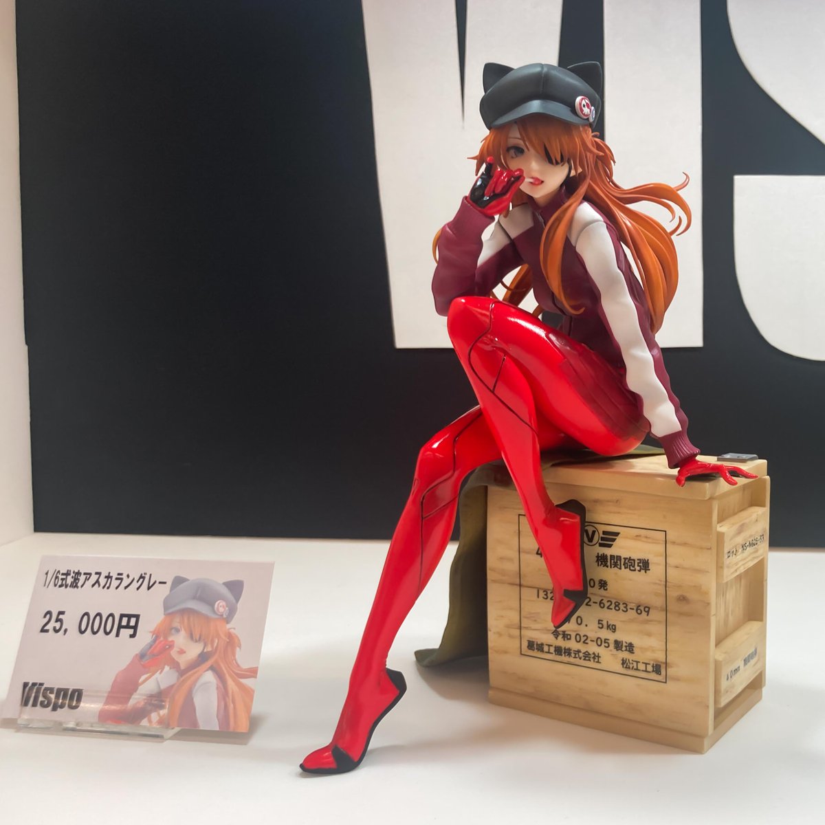hiroroom5135's tweet image. 一昨日のホビーラウンド32。
グリッドの予約。
マーク2当日抽選は玉砕。
絶対領域とVISPOさんのアスカをGET。
今年中に絶対作るぞ!
しかしアスカが特別好きというわけではないのに、何故か惹かれるフィギュアはアスカという。。。謎
アワトレさんのマーク2を買う資金が・・・
#HR32 #絶対領域 #VISPO