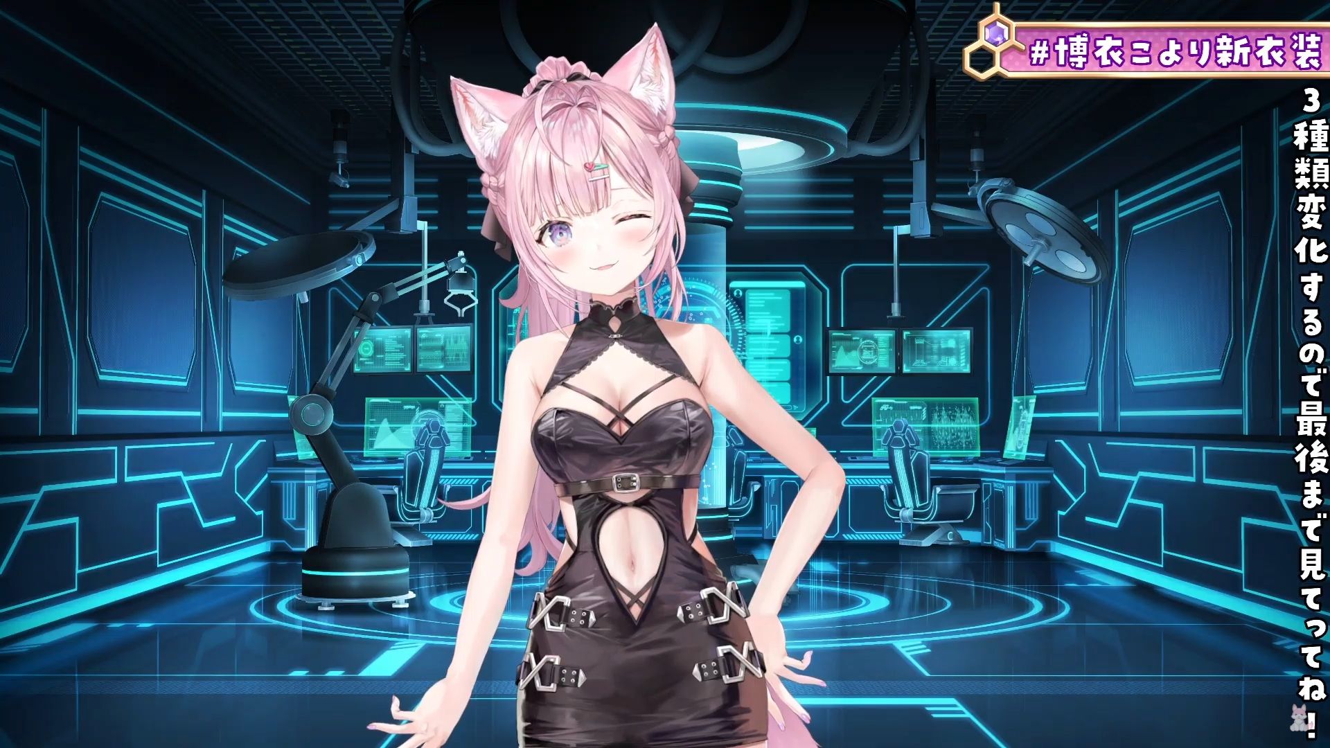 N*a様 博衣こより　OUR N*a様 博衣こより OUR ホビーステーションシングル通販店 / 博衣