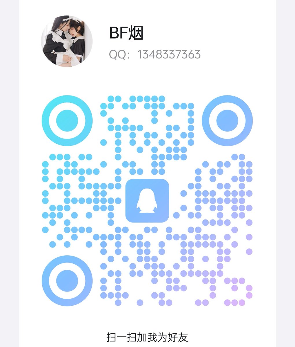 Elben_w's tweet photo. 全网低价步非烟中文ASMR音声，第四季更新到B12集。一二三季齐全，免费看目录选作品，共2000+部。可试听，可批发，可单买，可在线或下载。QQ，网盘，电报都可发。

 加QQ  1348337363 来免费试听和看目录。

还可以代找其他cv音声，和视频资源。 https://t.co/d0m5FFfK6D