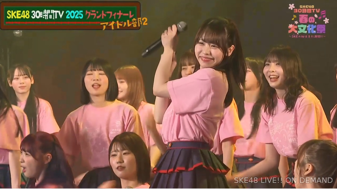 春祭り SKE48 Amazon.co.jp: SKE48単独コンサート~サカエファン入学式~ / 10