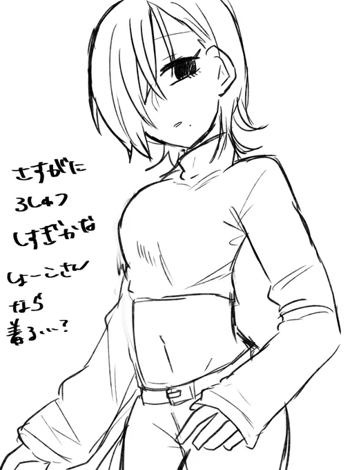 絵をのせてなさすぎるのでTRPGの探索者落書きを載せて茶を濁す 