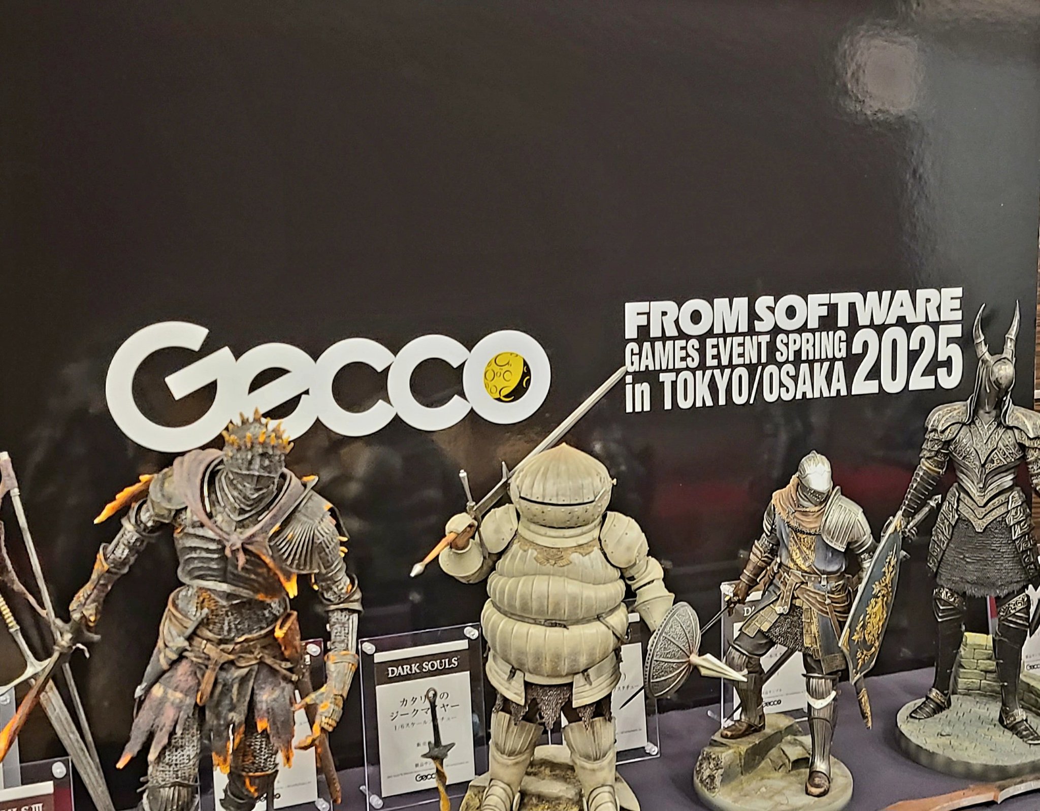FROMSOFTWARE EVENT Spring 2025 入場者特典 FROMSOFTWARE GAMES EVENT Spring 2025 in TOKYO/OSAKA