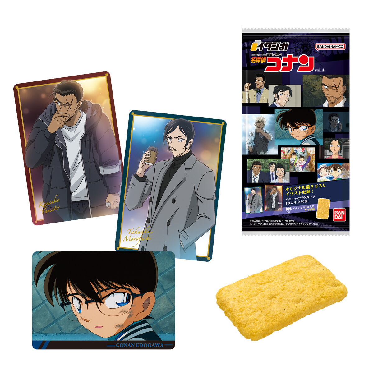 名探偵コナン　まとめ売り 名探偵コナンカードゲーム 交錯する刃 YAIBA まとめ売り - メルカリ