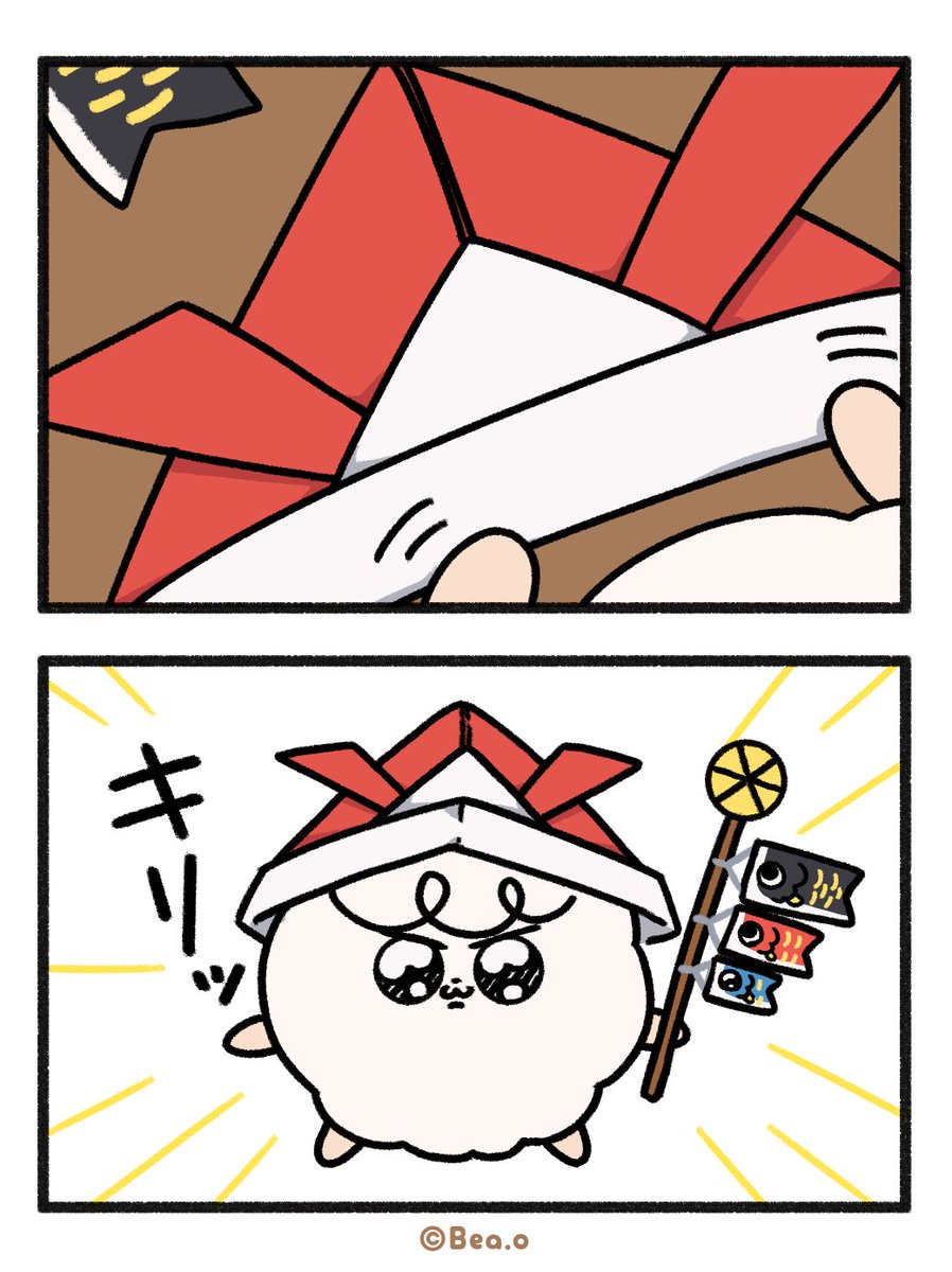 watamaru_beao's tweet photo. 今日はこどもの日🎏
わたまるも準備万端だよ🐑

#ツノなしひつじわたまる
#わたまる #watamaru 
#こどもの日
#GWはフォロワーさんが増えるらしい https://t.co/pQyIQ8GLXd