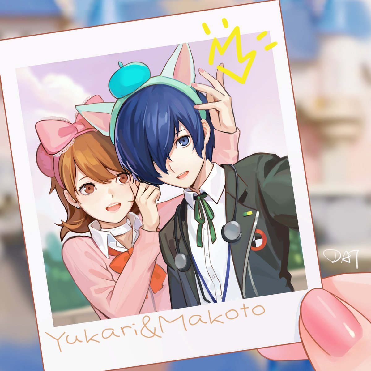 「if…」