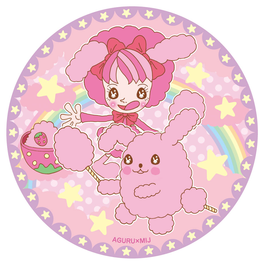 2016年に発売されたステッカーイラスト。
#イラスト #アート #絵 #画 #イラストレーター #illustration #illustrator #art