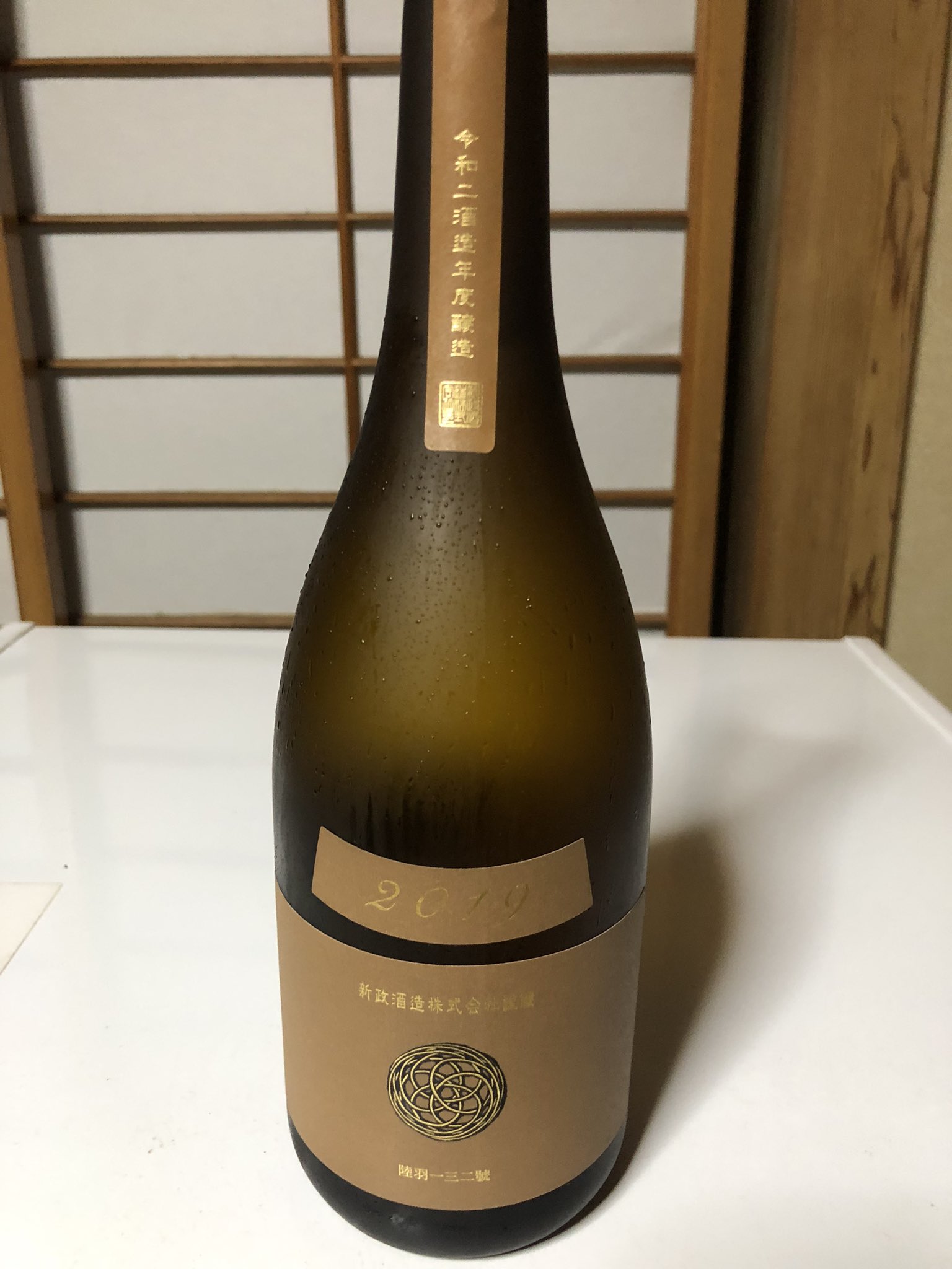 【希少酒】 新政 アース 2019 新政 アース 2019 ビンテージ｜Yahoo!フリマ（旧PayPayフリマ）