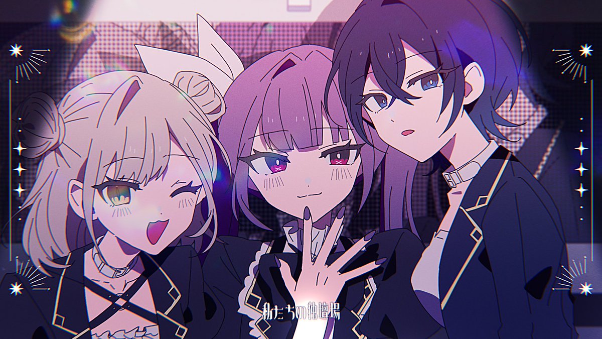 顔の良いアイドル達を見よう♪