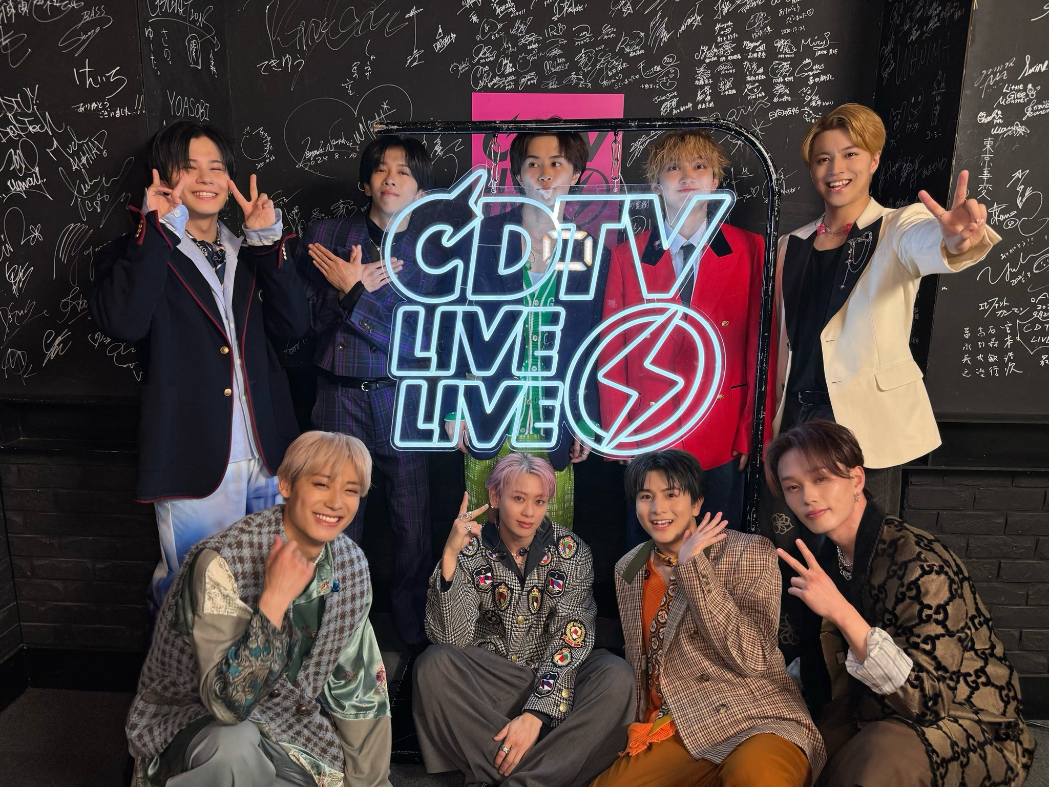 匿名配送】超特急 タクヤ 生写真 キャラメルハート コンプ 草川拓弥の