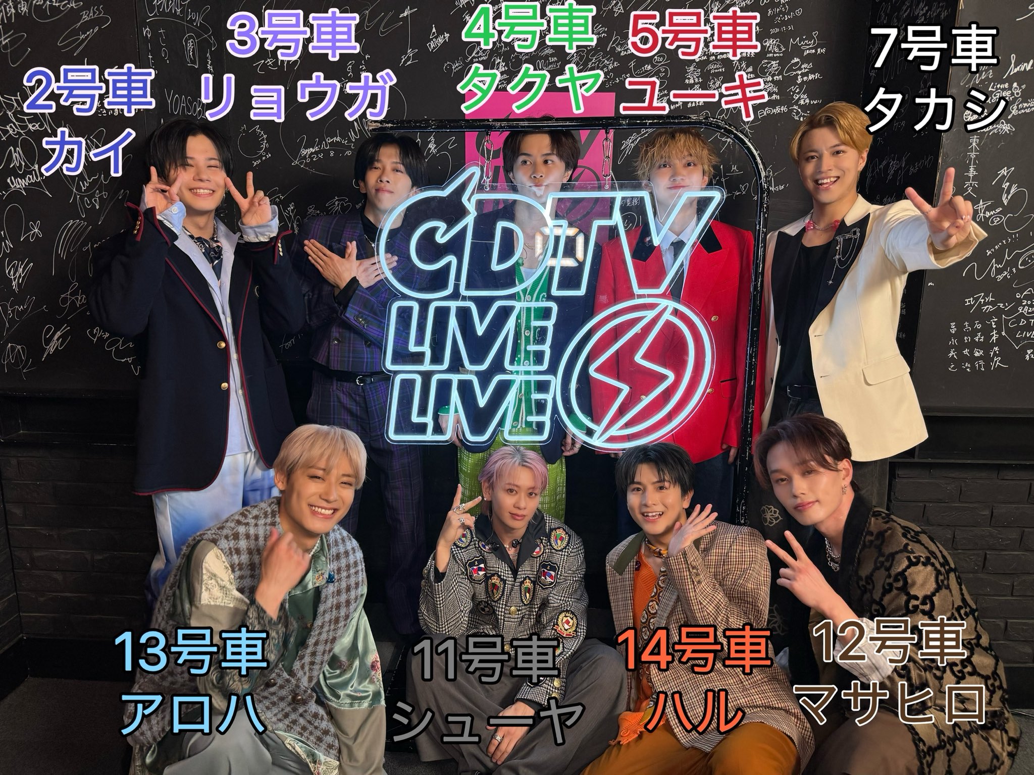 超特急AwAAwACD通常盤初回プレス メンバー/ 全員コンプHMV特典