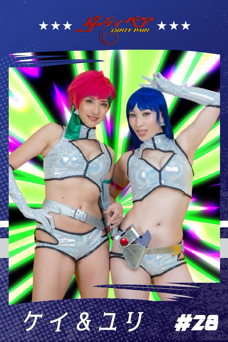 KICOさん 専用ページ キシコ@ｺｽﾎﾘP10 on X