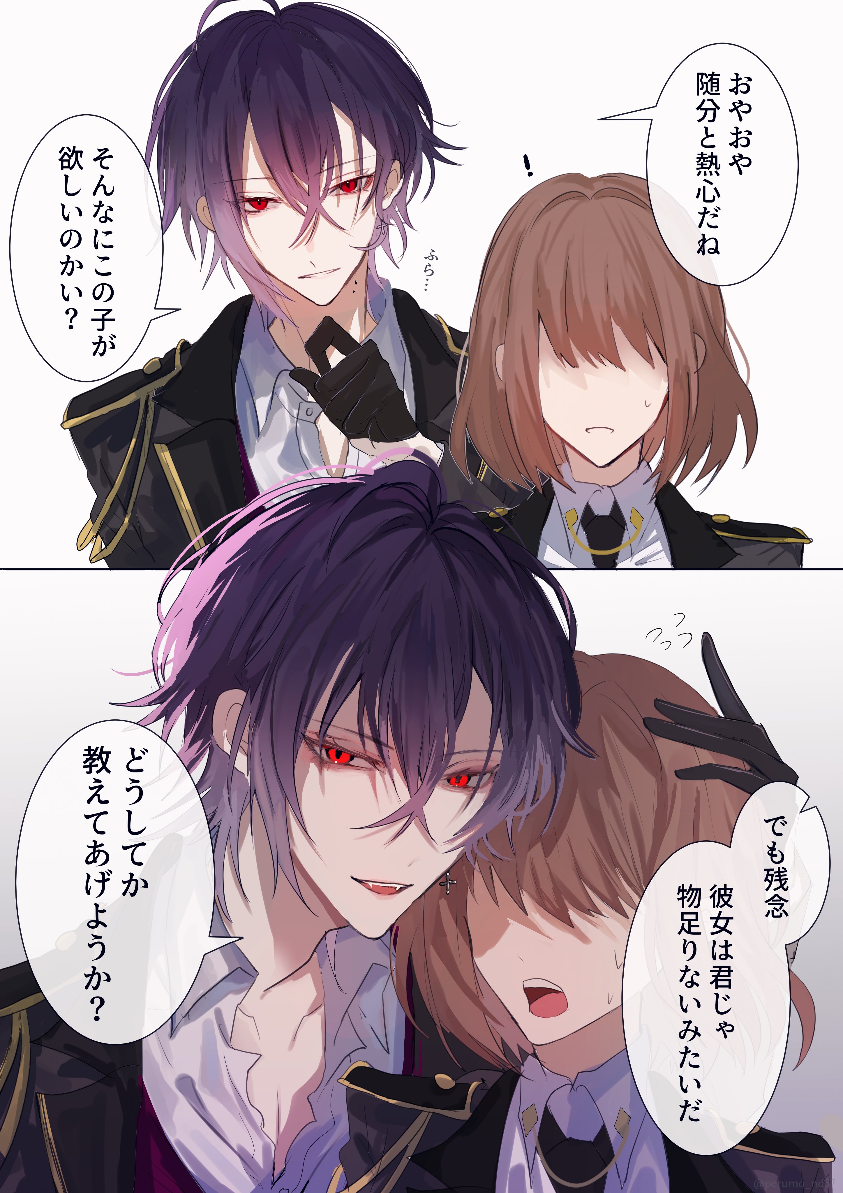 値下げ PSA10 Reバース SNR 征嶺学園 アーリャ ロシデレ 【公式通販】