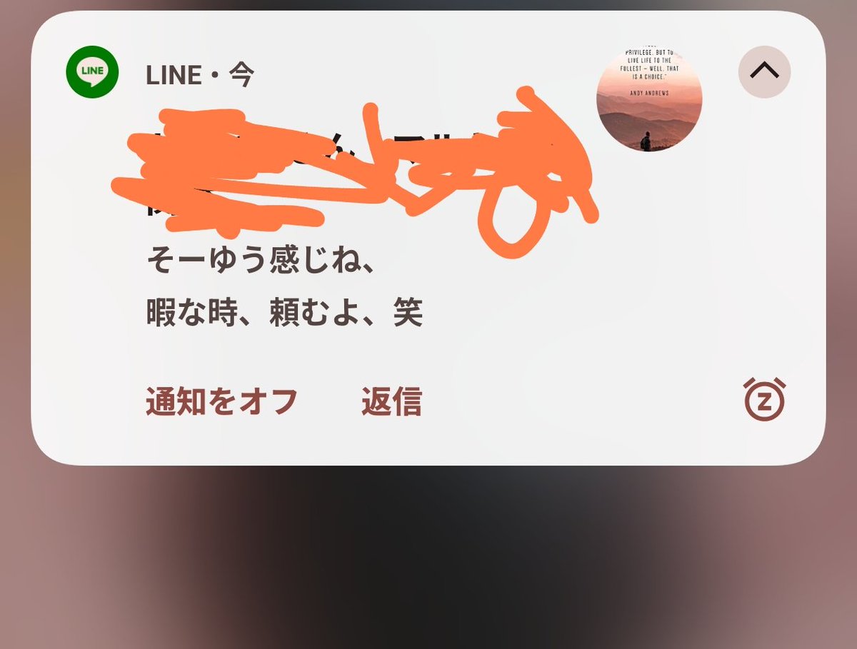 bobu3555's tweet photo. @taihei561082 @SustinaPlus 口説き落とせそうです🥹 https://t.co/xOlu04VqTf