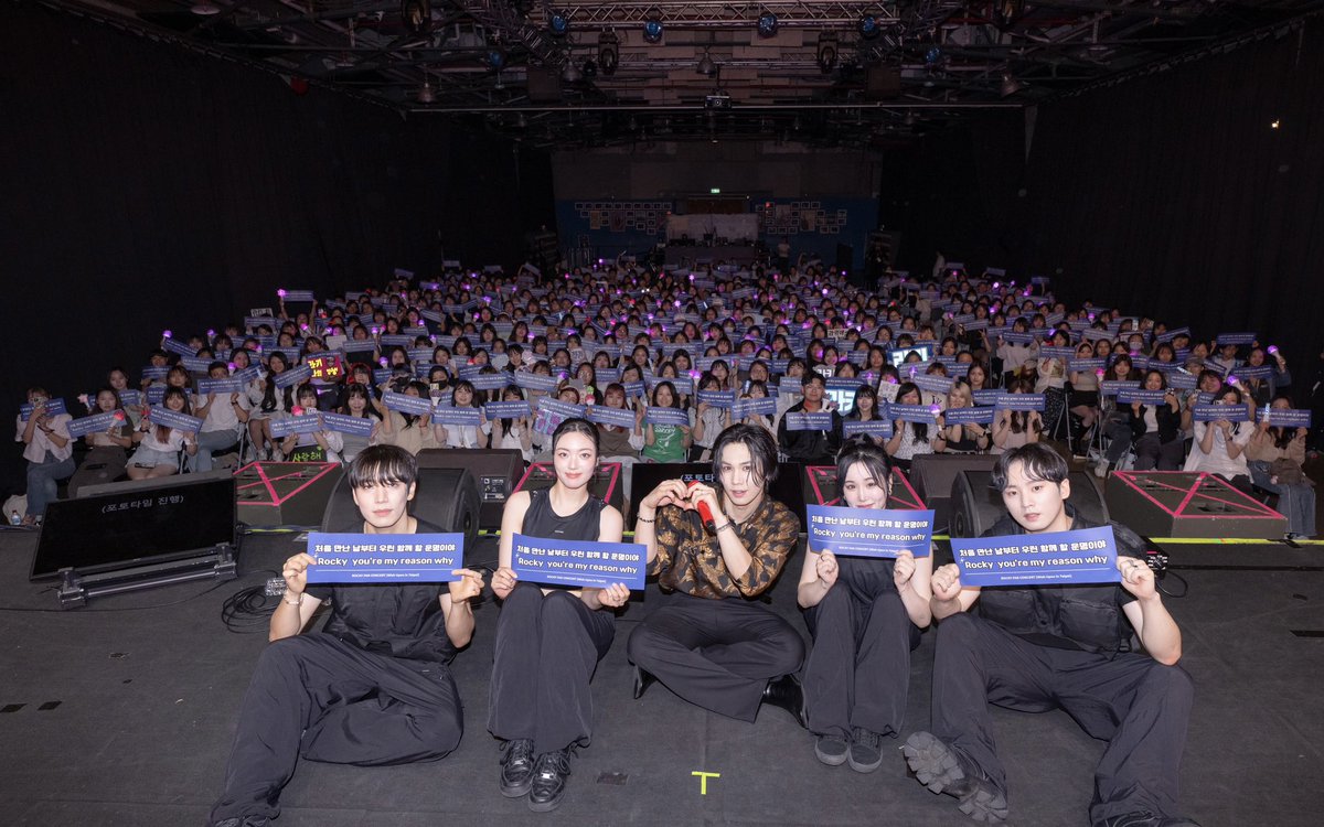 wonijin_ent's tweet photo. 【2025 ROCKY FAN CONCERT [Wish Upon in Taipei]】

하모의 응원이 🥳
라키의 사랑보다 컸던 타이페이 🙌
우리 모두의 소원은
모두가 행복만 하기!

#라키 #ROCKY
#HAMO #하모 
#Taipei #타이페이 https://t.co/iKmduP4xCq