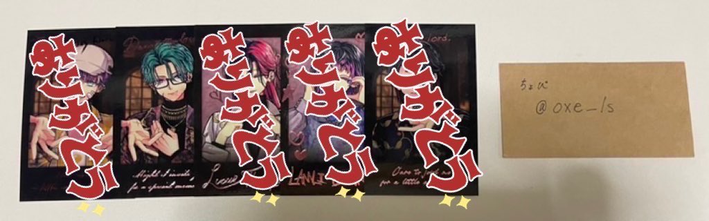 ‹交換› 悪魔執事と黒い猫 あくねこ

バレンタインチェキ風カード

譲┊︎画像(無記載は1点)
求┊︎デディハート 7点

ハートのみ求めているためデートは交換に出しています。

·1点〜◎
·郵送のみ
·箔は箔同士優先または 箔1↔N2

引用元にお声かけください𓂃𓈒𓂂𓇬