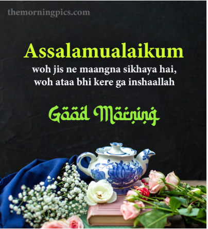 web3_hasan's tweet photo. As-Salamu Alaikum Everyone. This Is Hasan From Bahrain. It Is My First Tweet.. https://t.co/vXWBWkLoqE