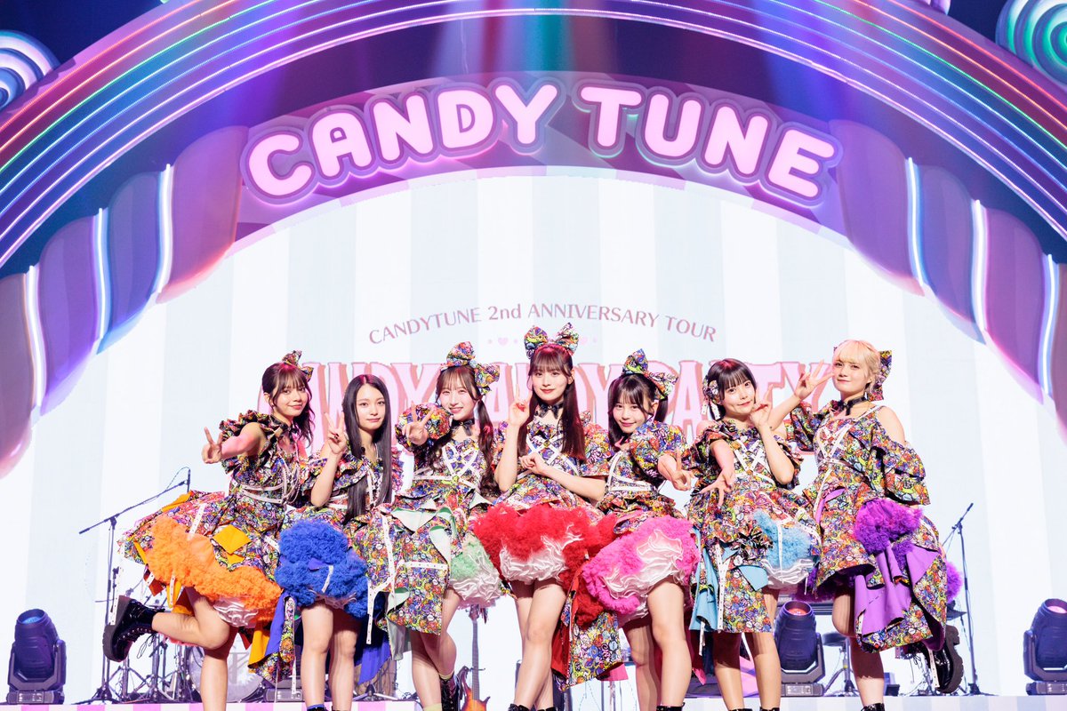 《CANDY TUNE幕張公演終了🍬✨》

最高のLIVEをありがとうございました💖

そしてなんと、本日20:00‼️
スペシャルな映像が公開される予感💭✨
どうぞお楽しみに〜🫶

5/5(月・祝)
CANDY TUNE 2nd ANNIVERSARY TOUR 2025 『CANDY CANDY PARTY』
📍幕張イベントホール

🩵福山梨乃 <a href="/rino_ct1224/">福山梨乃 (CANDY TUNE) りのまる</a>