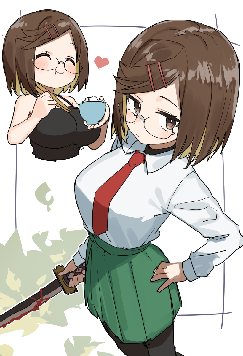 「にんにんにん 」|ガザシィのイラスト