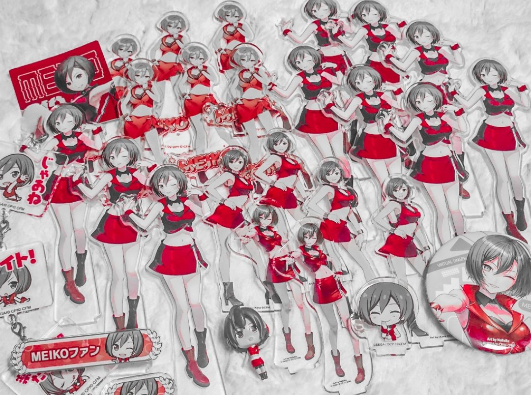 #MEIKO