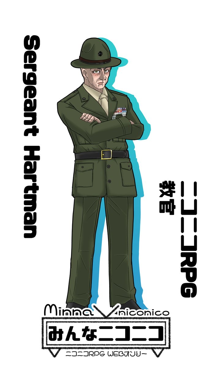 minna2525_only's tweet photo. 6月26日は『フルメタル・ジャケット』がアメリカで公開された日です。

#ニコニコRPG
#fullmetaljacket https://t.co/j5nYxPoFKZ