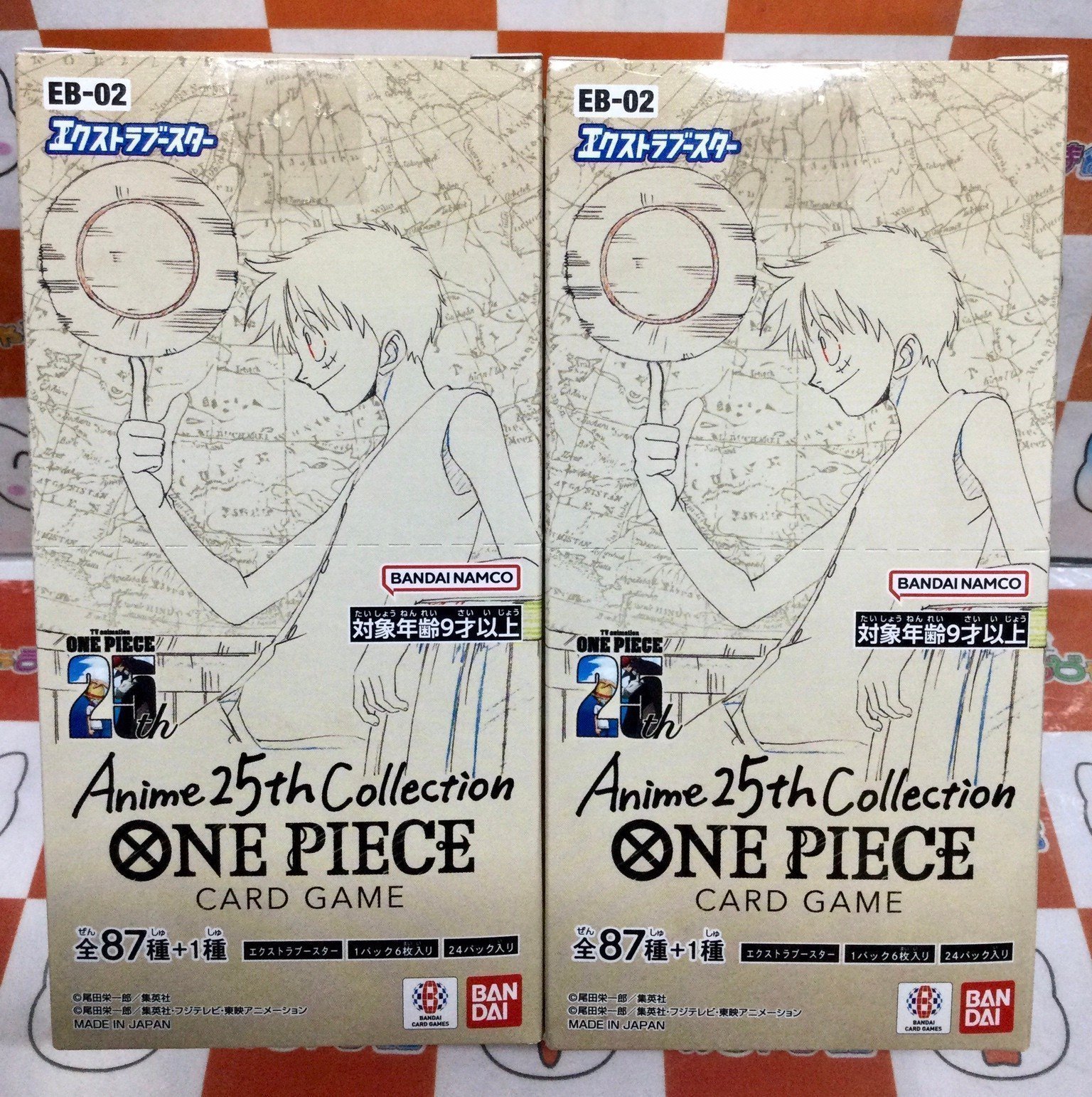 ブースターパック 王族の血統 − PRODUCTS｜ONE PIECEカード