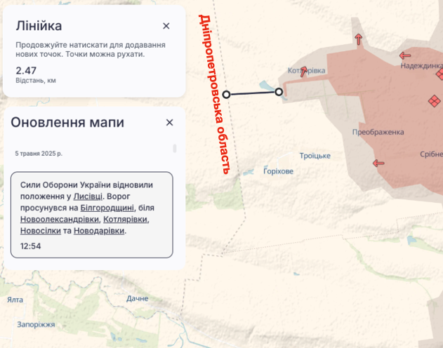 PhD 𝕄атемати𝕂іт🇺🇦 tweet media