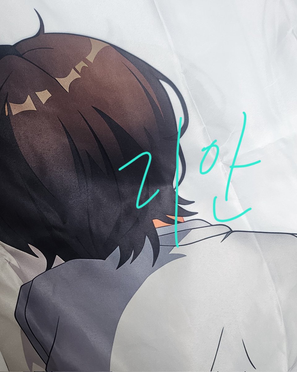 리안 tweet media