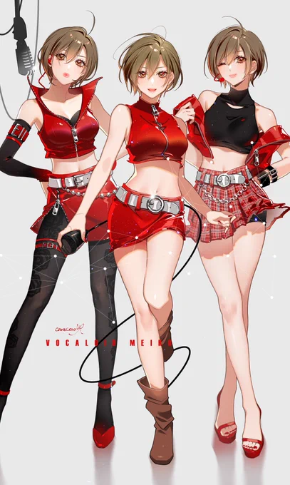 #5月5日はMEIKOの日 