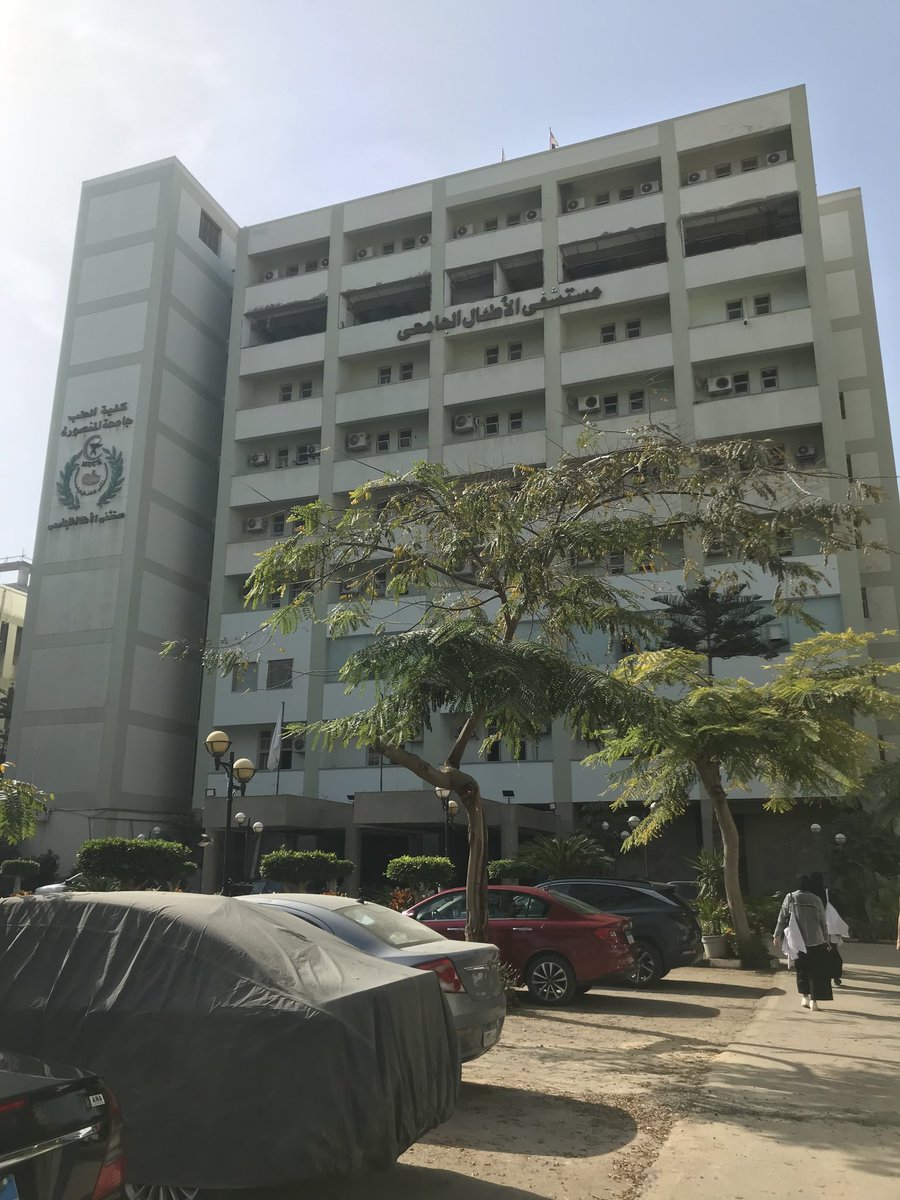 الحمد لله الذي بنعمته تتم الصالحات و بشكره تدوم النعم 
اللهم لك الحمد كما ينبغي لجلال وجهك و عظيم سلطانك 
اللهم إنا نسألك خيرها و نعوذ بك من شرها و انفع بنا و اجعل عملنا كله خالصا لوجهك الكريم
(طبيب مقيم أطفال بمستشفى الأطفال الجامعي - جامعة المنصورة )