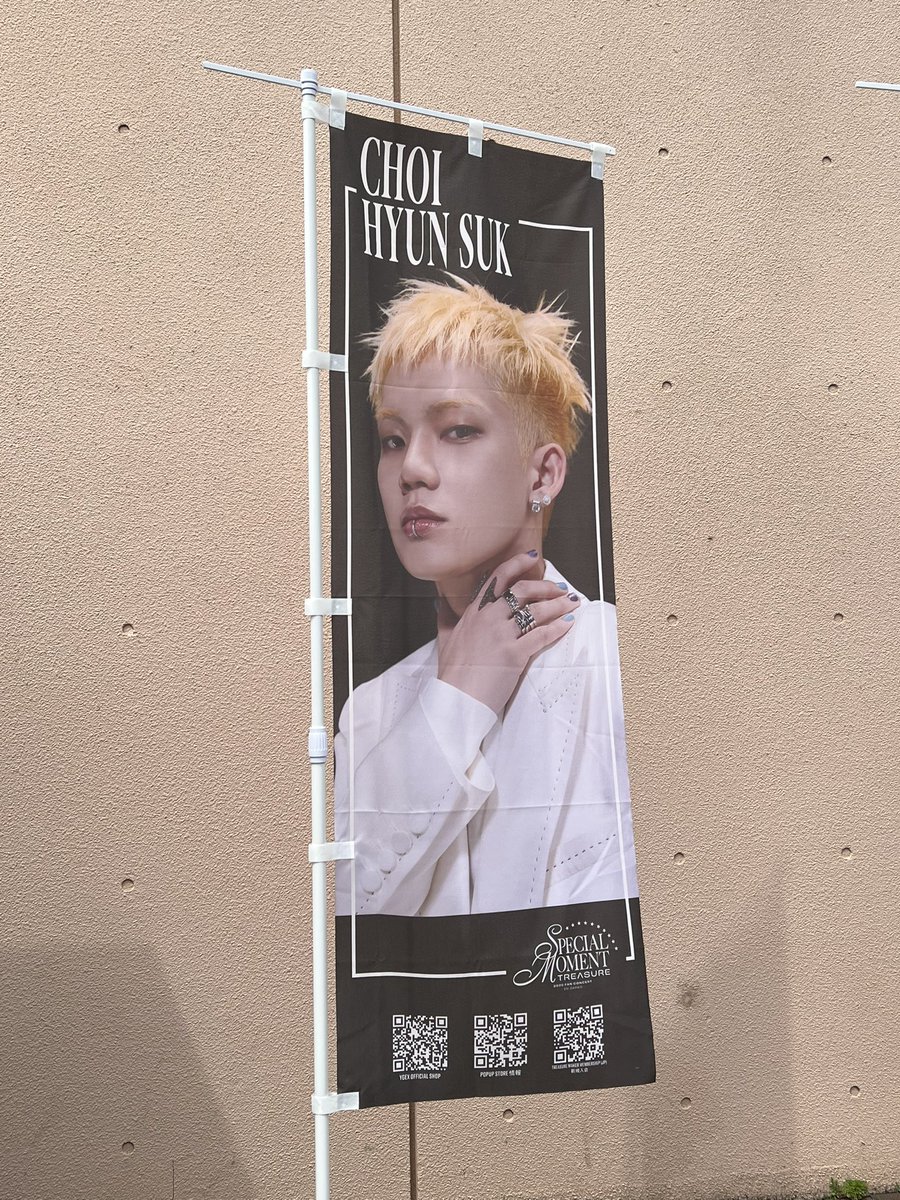 1217trhr's tweet photo. 福岡1日目終了！
楽しかったー！！
みんな可愛くてかっこよくて最高でした✨
ありがたくトロッコからのハルトとハイタッチできた🙌 https://t.co/9YvR7BMbkv