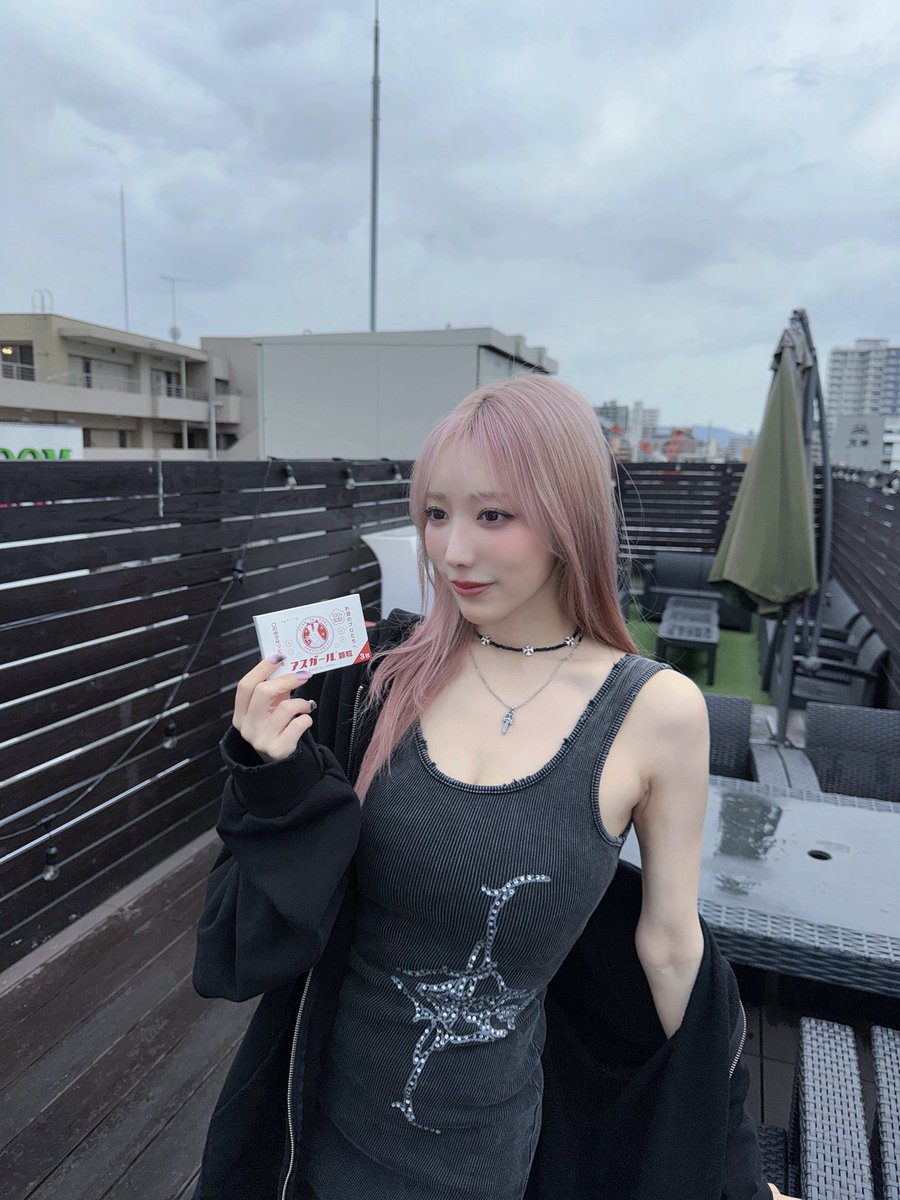 福岡オフ会ありがとうございました😭✨️

都内では出来ないような密な時間を過ごせてたのしかったね🙌🏻

ゲームおもしろすぎて一生できそうだった。

福岡2days終わるの名残惜しすぎたけど、また必ず福岡に来るのでそれまで待っててくれたら嬉しいな🤍

みんなゆっくり休むのよ〜👶🏻 https://t.co/jEWE5ddE7s