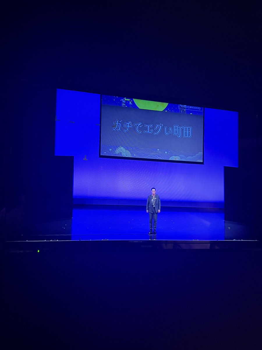 kachikomi_haa's tweet photo. 町田さんピンネタガチでエグい https://t.co/Y2pUvqWeez