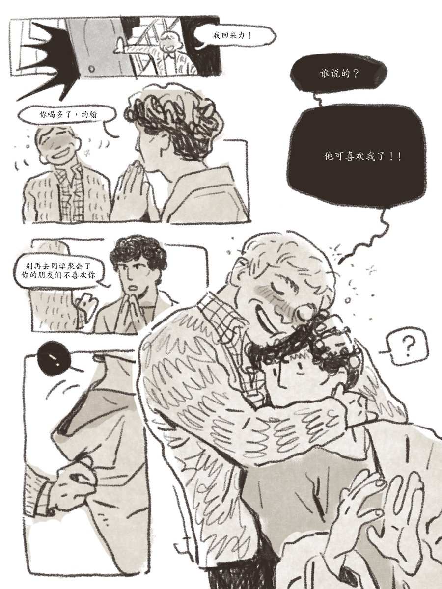 ShawnStarrStella tweet media