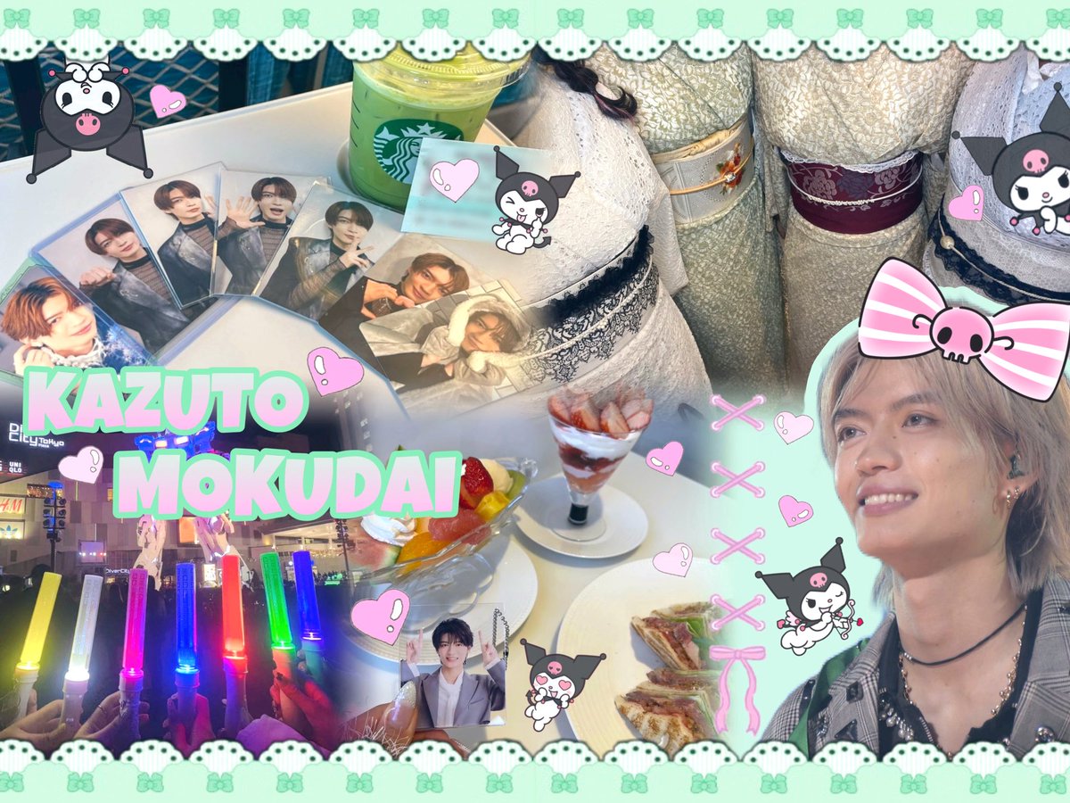 ｡ﾟﾟ･｡･ﾟﾟ｡
ﾟ。     𝑲𝑨𝒁𝑼𝑻𝑶 𝑴𝑶𝑲𝑼𝑫𝑨𝑰 ⋆꙳𝜗𝜚꙳.*
　ﾟ･｡･

ᴀʟᴛ_✍🏻✩꙳
#原因は自分にある好きな人と繋がりたい #原因は自分にあるファンと繋がりたい #げんじぶ好きな人と繋がりたい #げんじぶファンと繋がりたい #ゲンジブ観測者と繋がりたい #観測者さんと繋がりたい