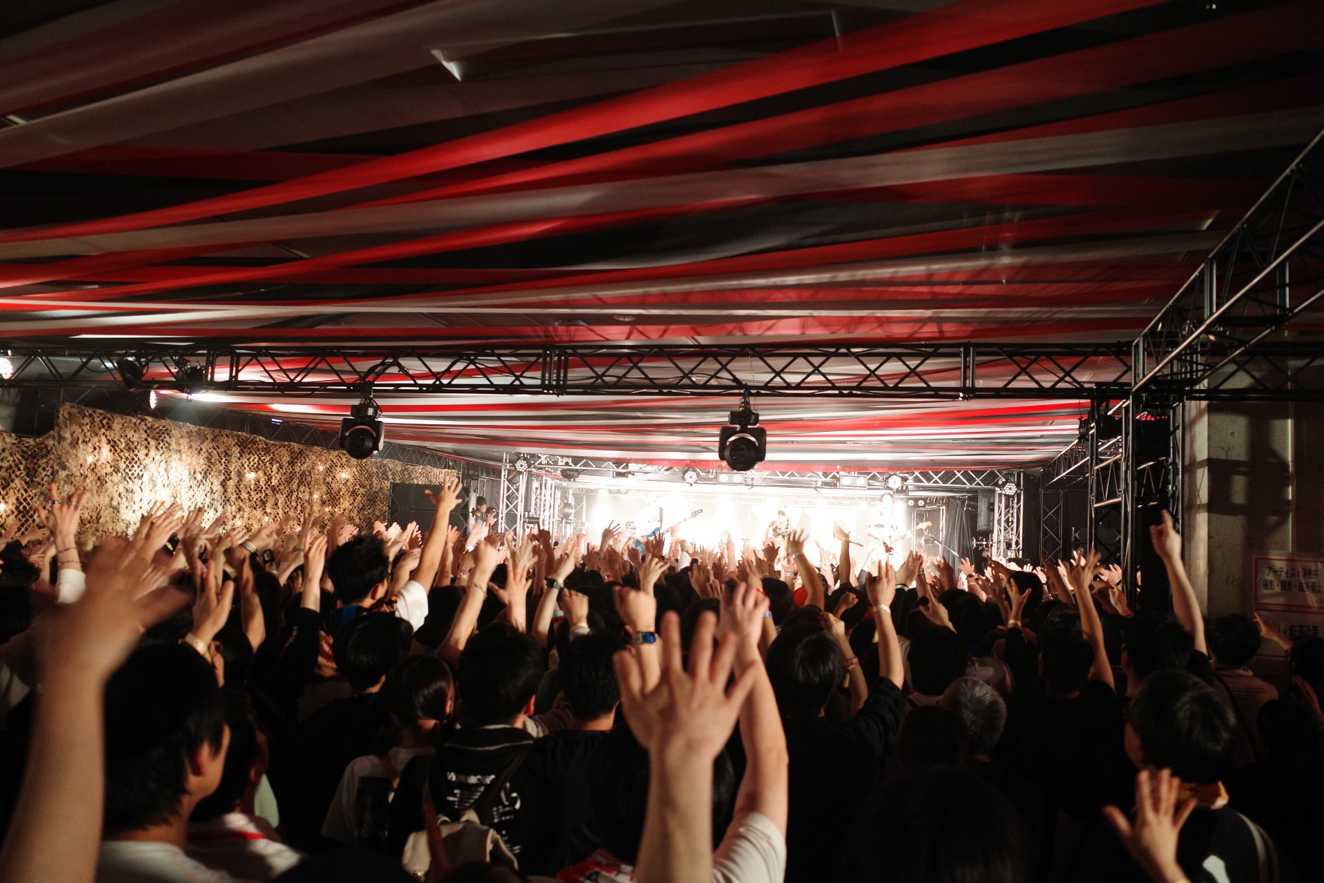 【LIVE会場限定】Aooo 「Demooo」 LIVE会場限定】Aooo 「Demooo」 LIVE会場限定】Aooo 「Demooo」