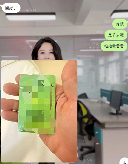 其實蠻多人約老師的  也約的不錯  只是因為有的時候比較忙 並沒有一一分享  可以多節 也可以包夜  但是事先和老師說  老師好安排時間  昨天和某某哥黑色大戰300回合 過程就不詳細說了  需要你來體會~~ 有喜歡的老師的卡緊密我吧 tg：@lan8067   
賴yxt768 
或者是Gleezy：lan888 😘😘😘 https://t.co/O5G552WZdN