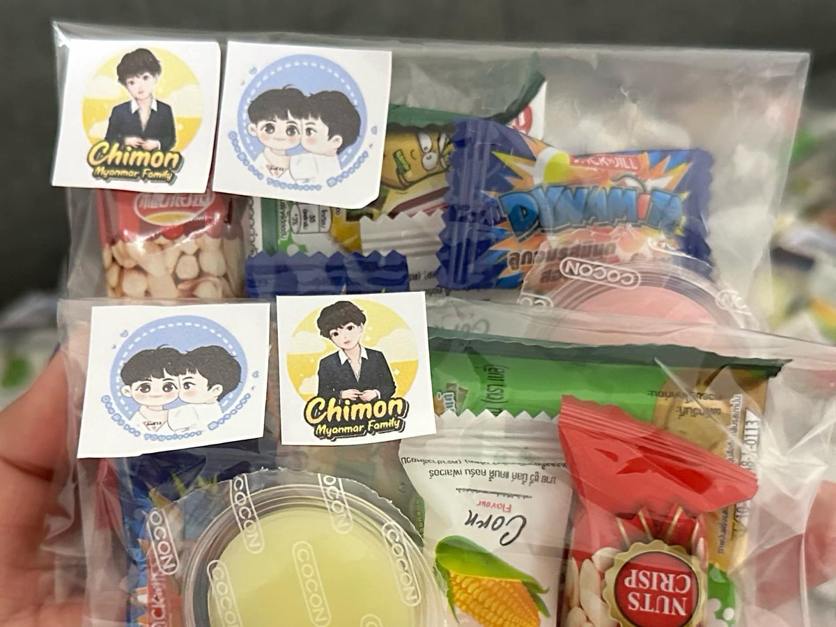 OhmnanonM's tweet photo. Plz enjoy our snack🍡🍡🍡
Thank u @Chimon_MmFamily sis 💛

NANON SF THUNDERBOLTS
#SFxNanon
#ChimonWachirawit 
#mynameisnanon 
#สามทหารเสีย2000 https://t.co/5RX6PjrCR0