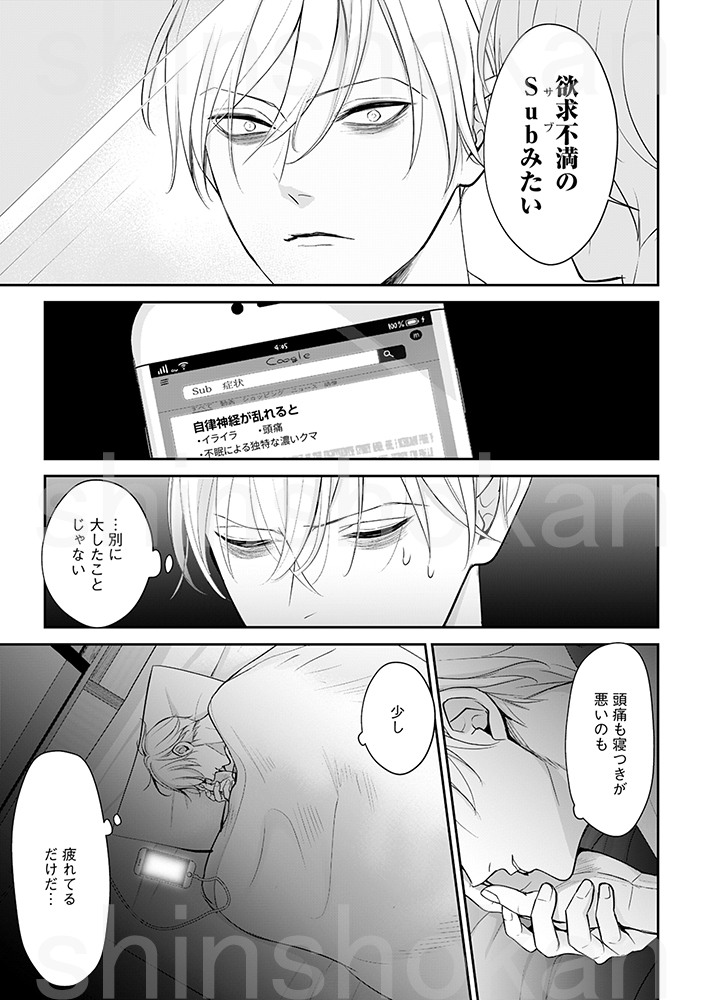 (5/8) 