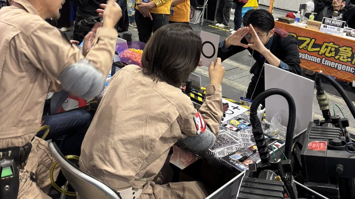 #大阪コミコン2025 
お隣のブースのゴーストバスターズさんのESPテスト！
なんだか円盤部分離のイメージが……！