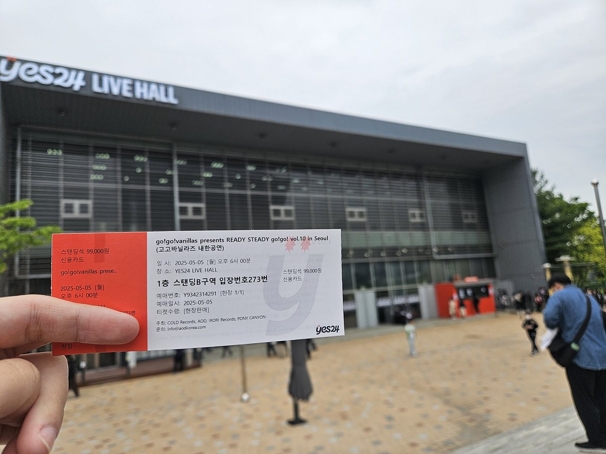 레드라인메리록cdj재팬잼비바라락 다 못가서 미안해 대신 내한에서 신나게 즐겼어 고고바닐라즈 최고Translate post